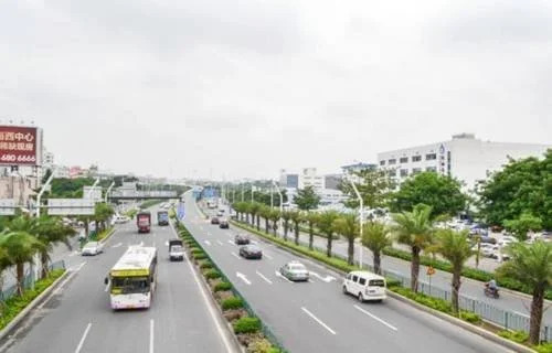 Xiamen Ping'an Hostel