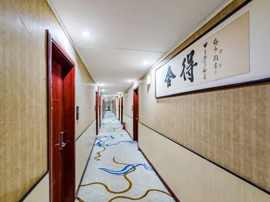 Holiday Inn Yong'an (Zhengzhou Economic Development Central Plaza Subway Station)