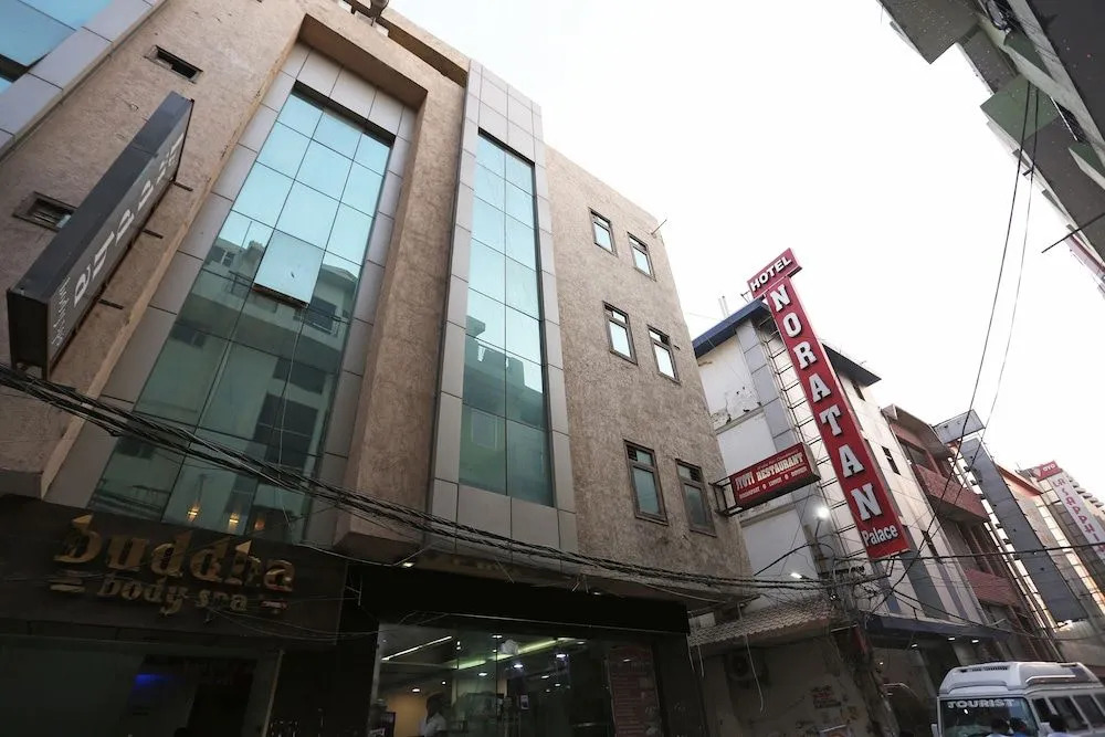 Oyo 15096 Hotel Daya Continental