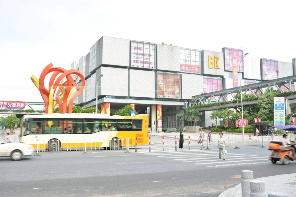 Mahattan International Apartment Guangzhou