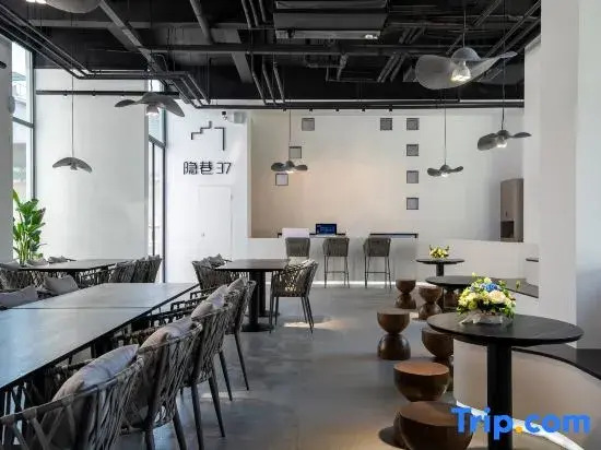Yinxiang 37 Homestay