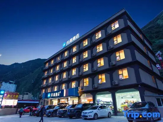 HanTing Hotel