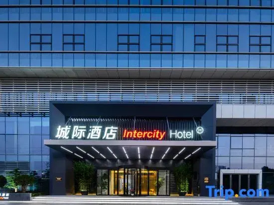 IntercityHotel Guangzhou Liwan