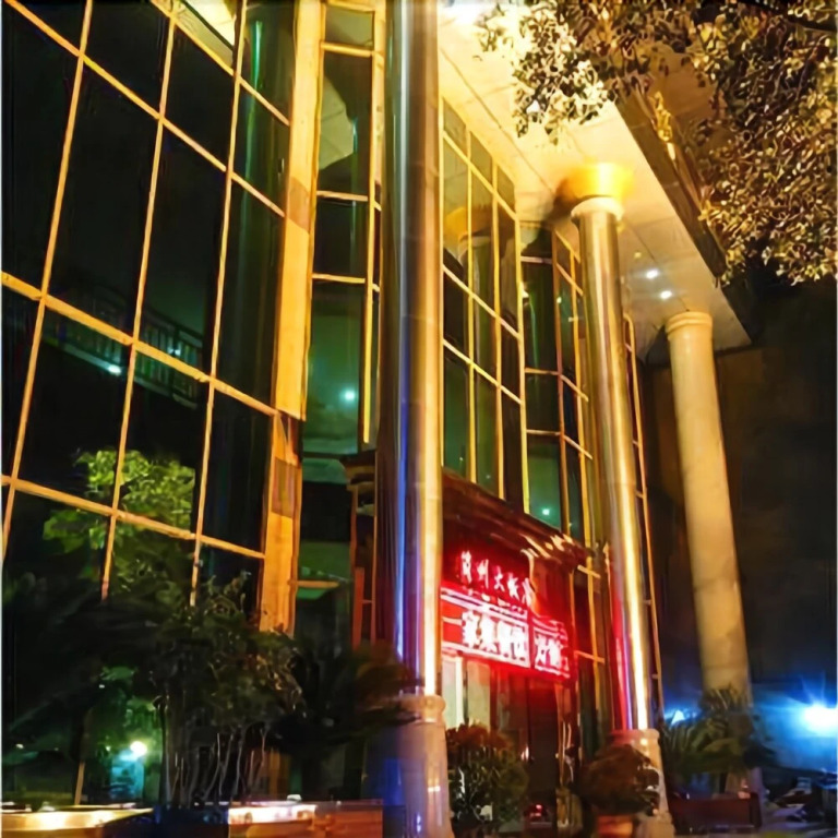 Jianzhou Hotel