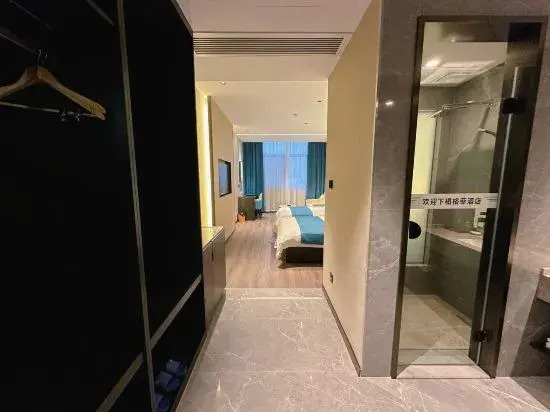 Gefei Hotel Huanggang Tuanfeng County Government People's Hospital Branch
