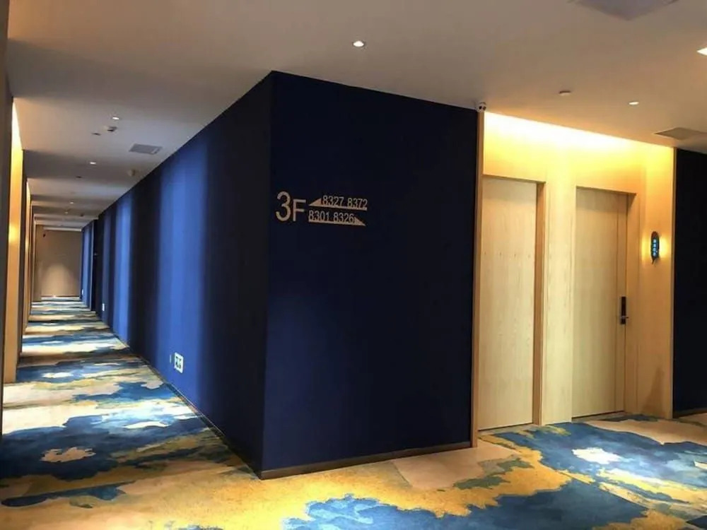 Yuan Hotel Shenzhen Science Park Branch