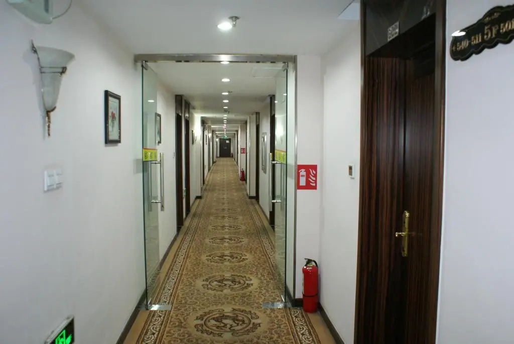 Beijing Sheng Gang Express Hotel