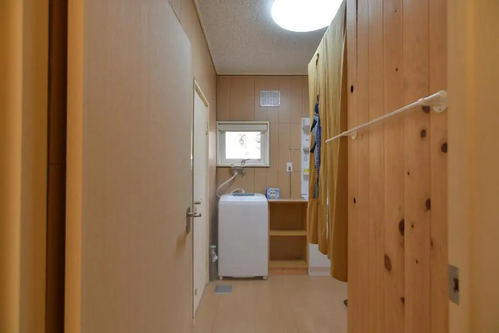 STAY IN OTAKI