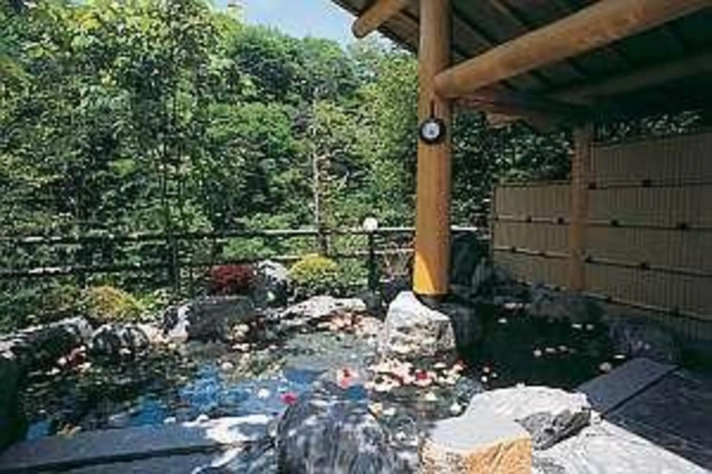 Tosyukan