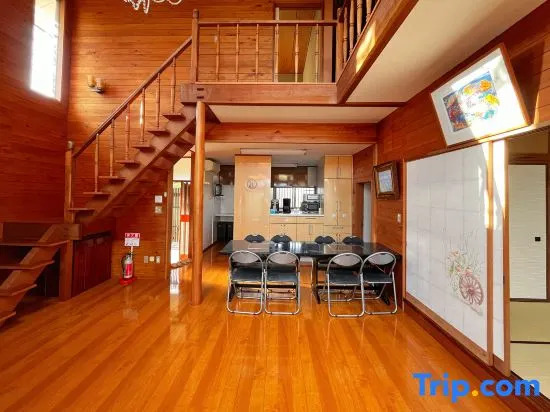 Vacation Rental Shirayuri