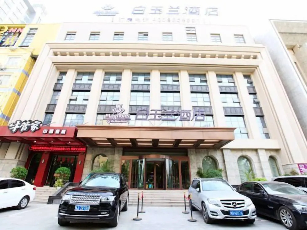 Magnotel Hotel Zhengzhou Yingxie Road