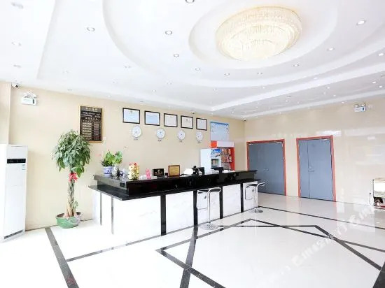 Jingyuan Business Hotel