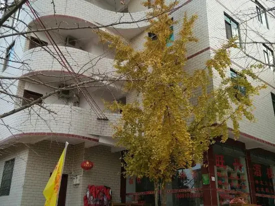 Wang Xing Hotel