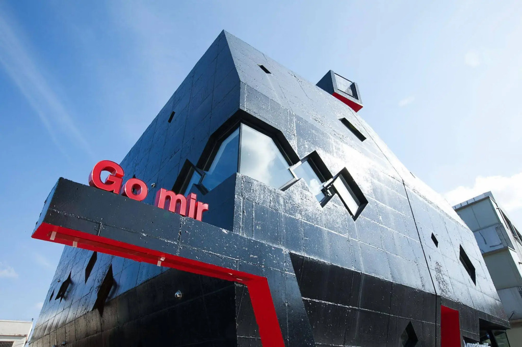 Mir Guesthouse