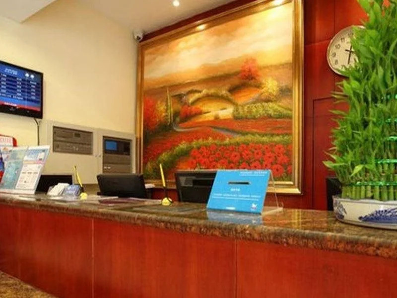 Hanting Hotel