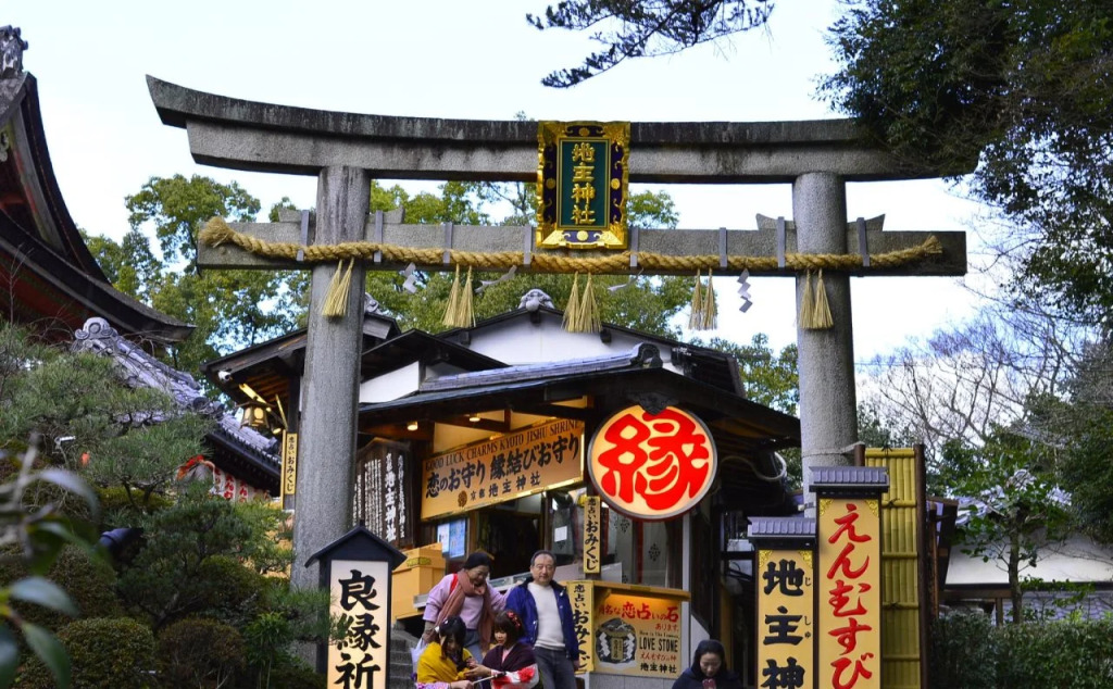 Holzbau Higashiyama