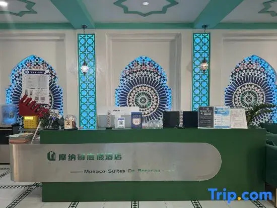 Xishuangbanna Jinghong Monaco Hotel (Gaozhuang Star Night Market)