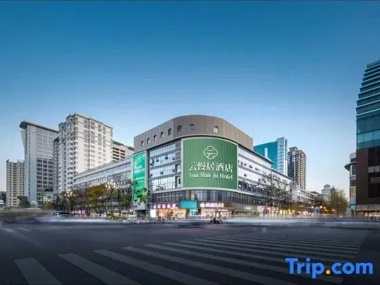 Yun Man Ju Hotel