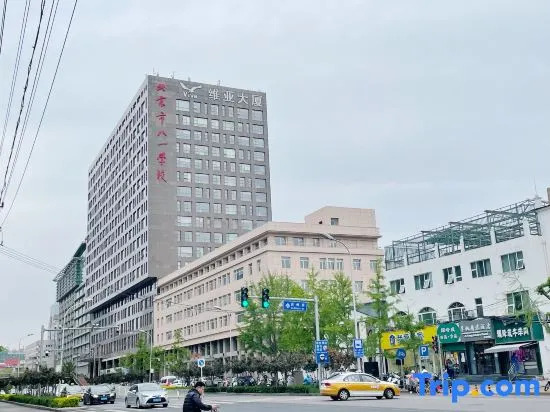 Orange Hotel (Beijing Zhongguancun Suzhou Street Subwaystation)