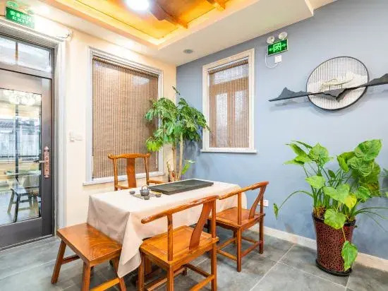 Shanghai Yifangtian Homestay