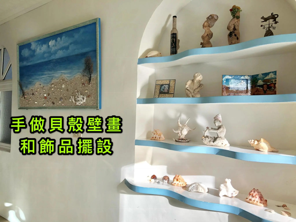 Kenting Ocean Rose B&B