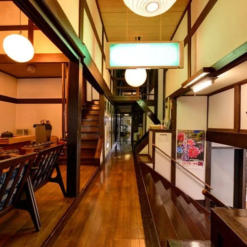 Gensentei Yuguchiya Ryokan