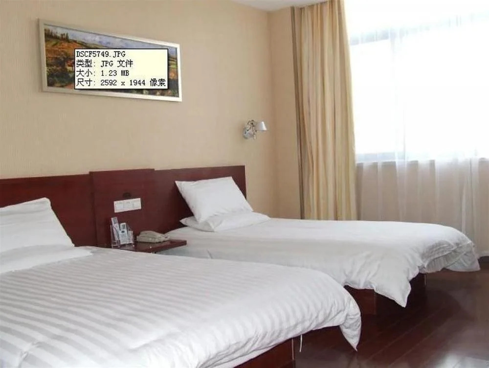 Hanting Express Shanghai Songjiang Fangta