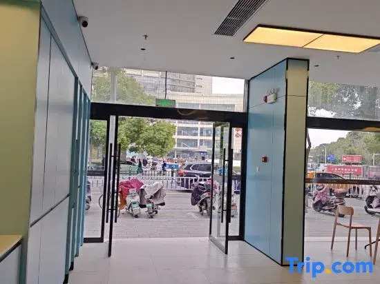 Qingmu Hotel (Taixing People's Hospital)