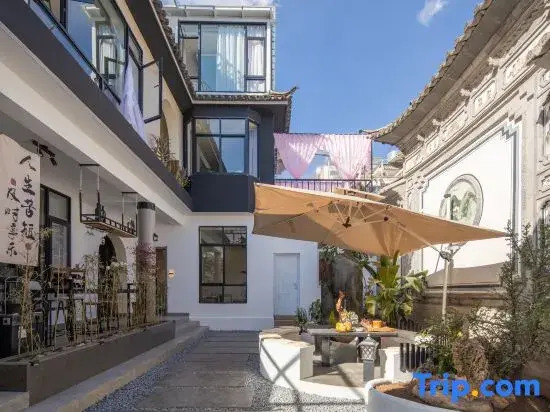 Weishi · Air Qieman Xiangmo Homestay (Dali Ancient City South Gate)