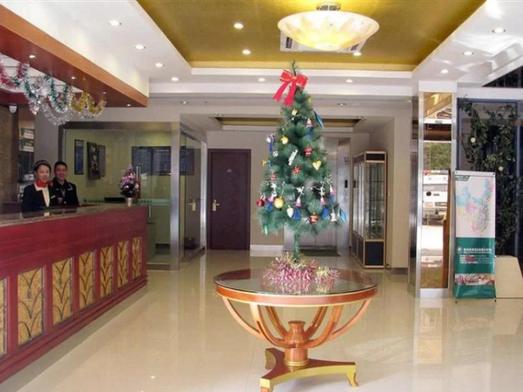 GreenTree Inn Nanjing Pukou District Qiaolin Express Hotel