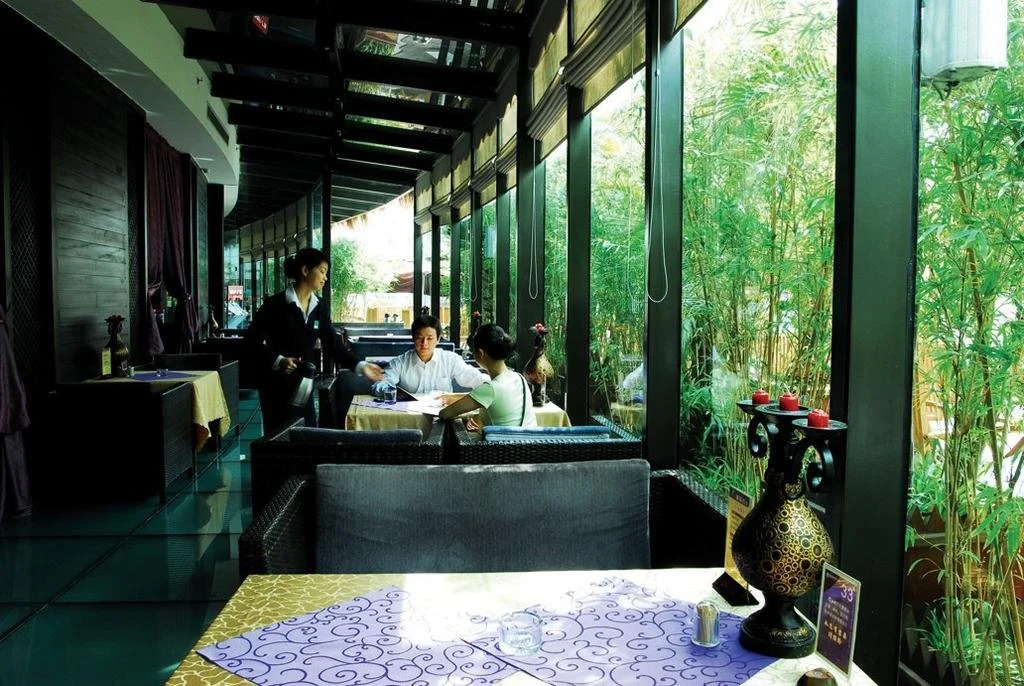 Lijing International