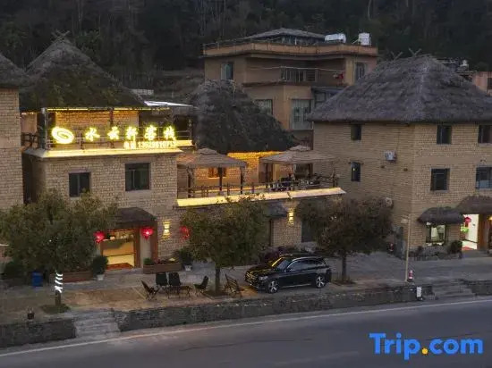 Yuanyang Shuiyunxuan Chinese Inn