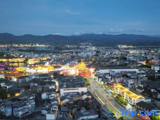 Yanchaoyang Boutique Inn