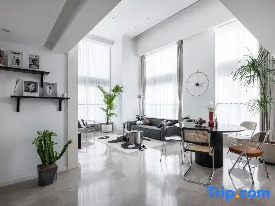Nuancang Homestay (Baolong Yicheng)