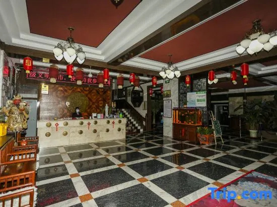Yuyang Cultural Theme Hotel