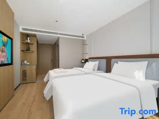 Park inn by Radisson Jieyang Ancient City Jin xian men