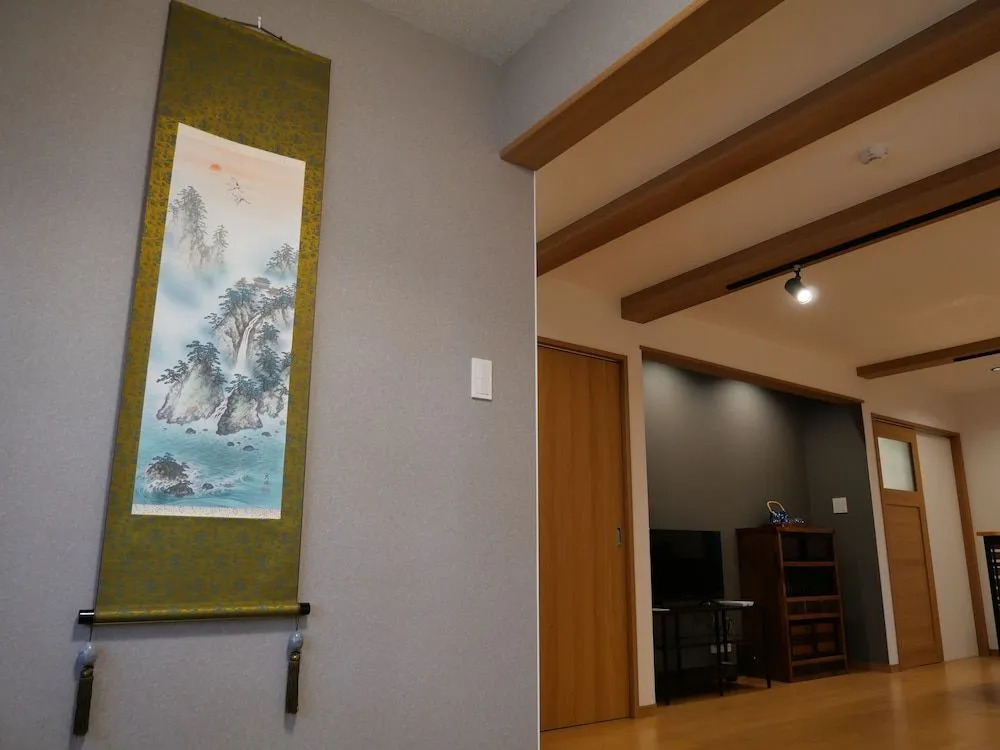 Kanamori House