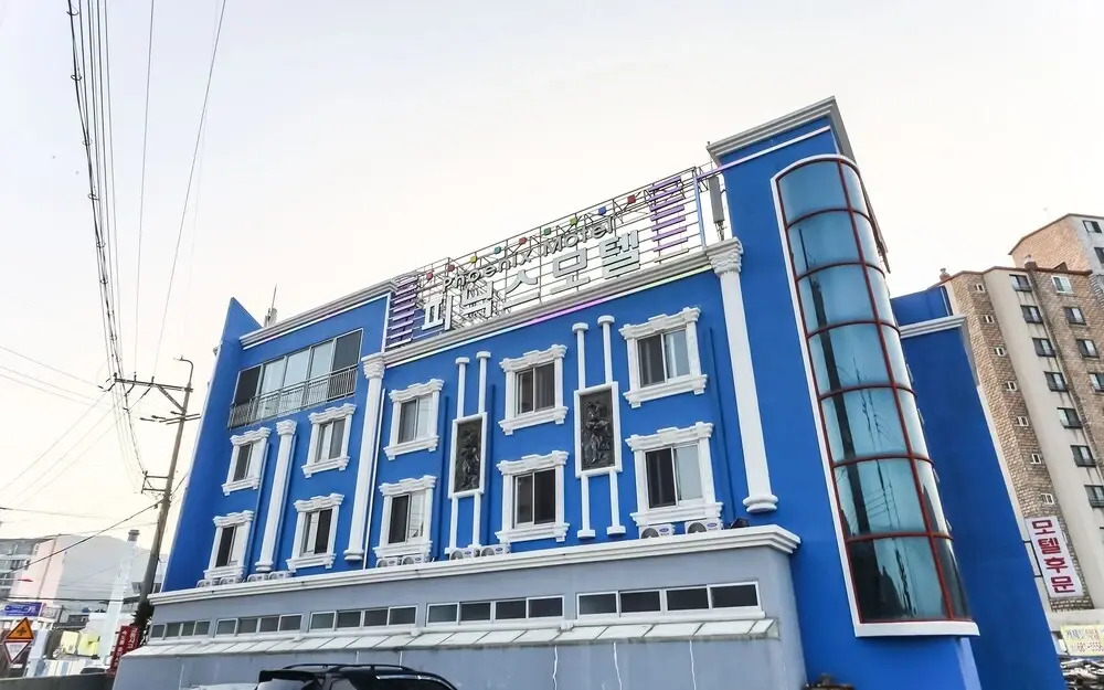 Geojedo Branch Cell Phoenix