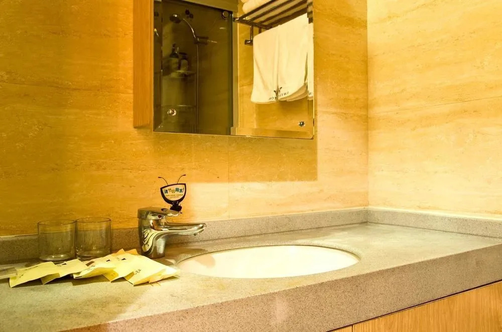 Tujia Sweetome Apartment Nanjing Zhonghai Kaixuanmen