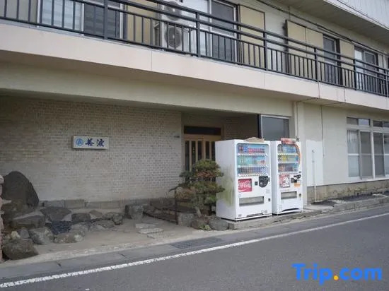 Minami Ryokan