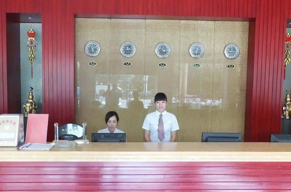 Wanxiang Hotel
