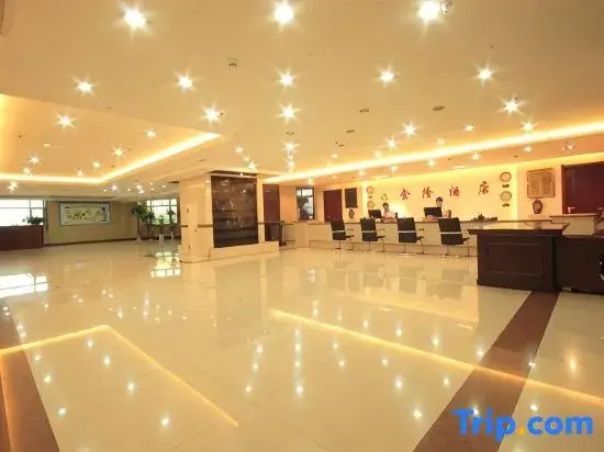Jinlong Hotel