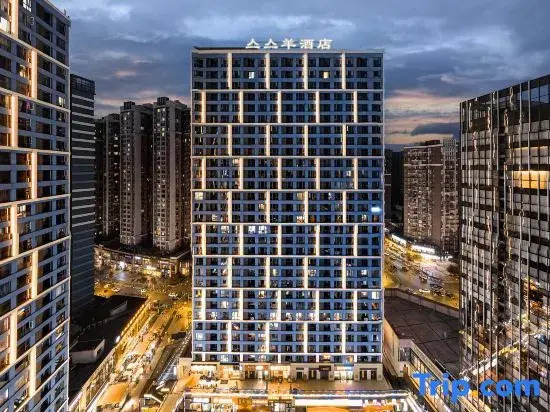 Ji Ji Yang Hotel
