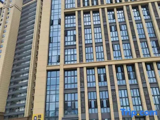 Lanting Homestay (East Second Ring Taihe Plaza)