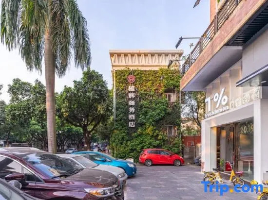 Xionghui Business Hotel