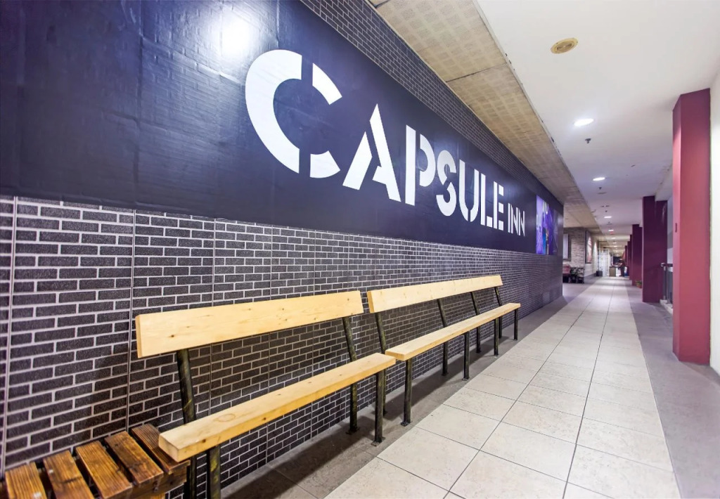 Capsule Inn