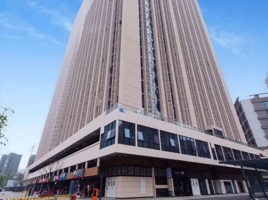 Jiaman Apartment (Chengdu Panda Base Branch)