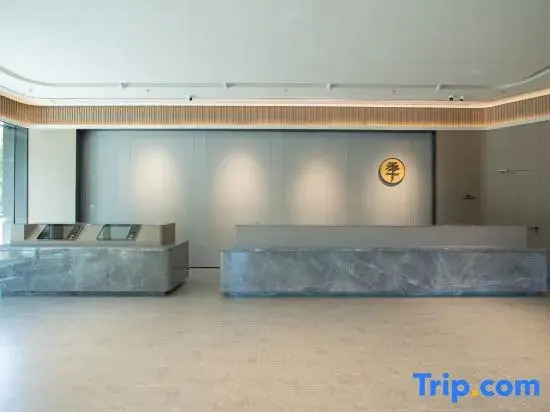 JI Hotel (Nanjing Qinhuai Baixia Gaoxin Industrial Park)