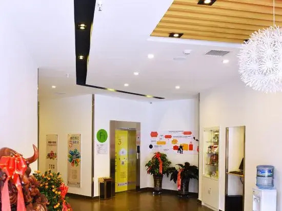 Homeinn Pebble Hotel (Hami Railway Station Bayi North Road)