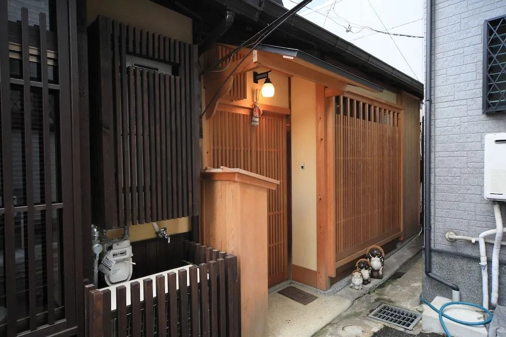 京町家 祇園宮川邸